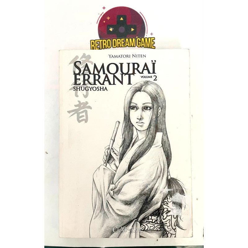 Manga Samurai errant Volume 2