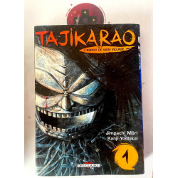 Manga Tajikarao volume 1