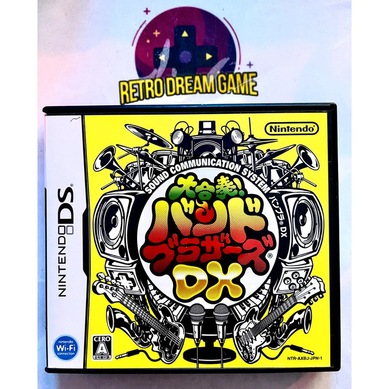 Daigasso! Band brothers DX pour DS version japonaise Daigasso! Band brothers DX pour DS version japonaise