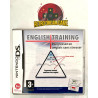 Boite vide English training pour DS Boite vide English training pour DS