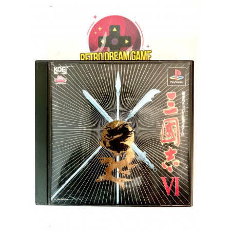 Sangokushi 6 pour Playstation version japonaise