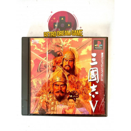 Sangokushi 5 pour Playstation version japonaise