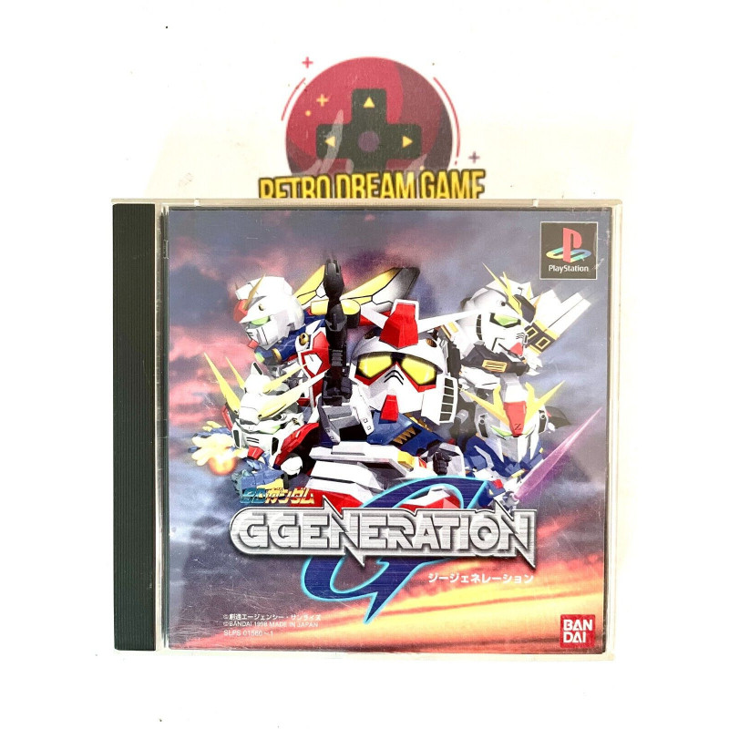 SD Gundam generation pour Playstation version japonaise
