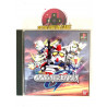 SD Gundam generation pour Playstation version japonaise