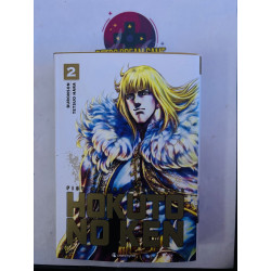 Manga Hokuto no ken ultimate edition volume 2