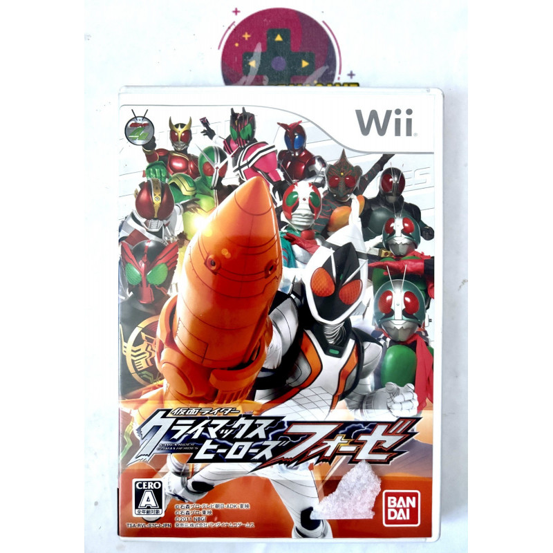 Kamen rider climax heroes version japonaise pour WII