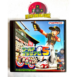 World stadium 5 pour Playstation version japonaise