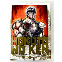 Manga Hokuto no ken deluxe kaze Ultimate volume 1