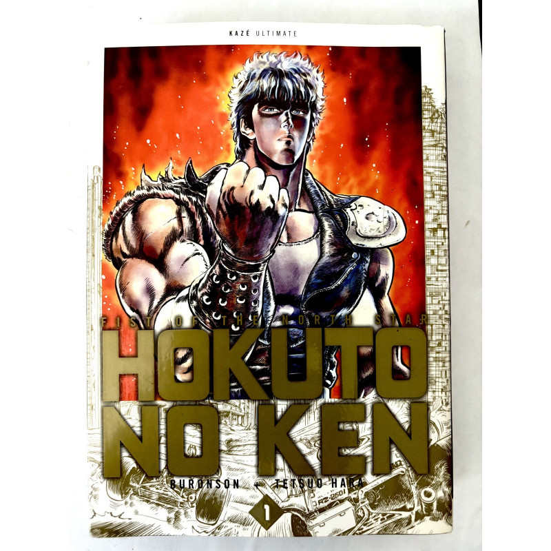 Manga Hokuto no ken deluxe kaze Ultimate volume 1