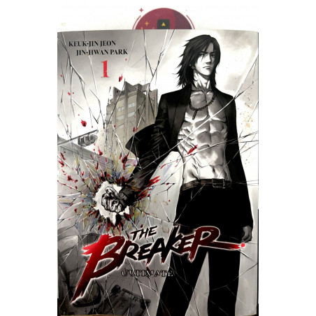 Manga The breaker Ultimate volume 1