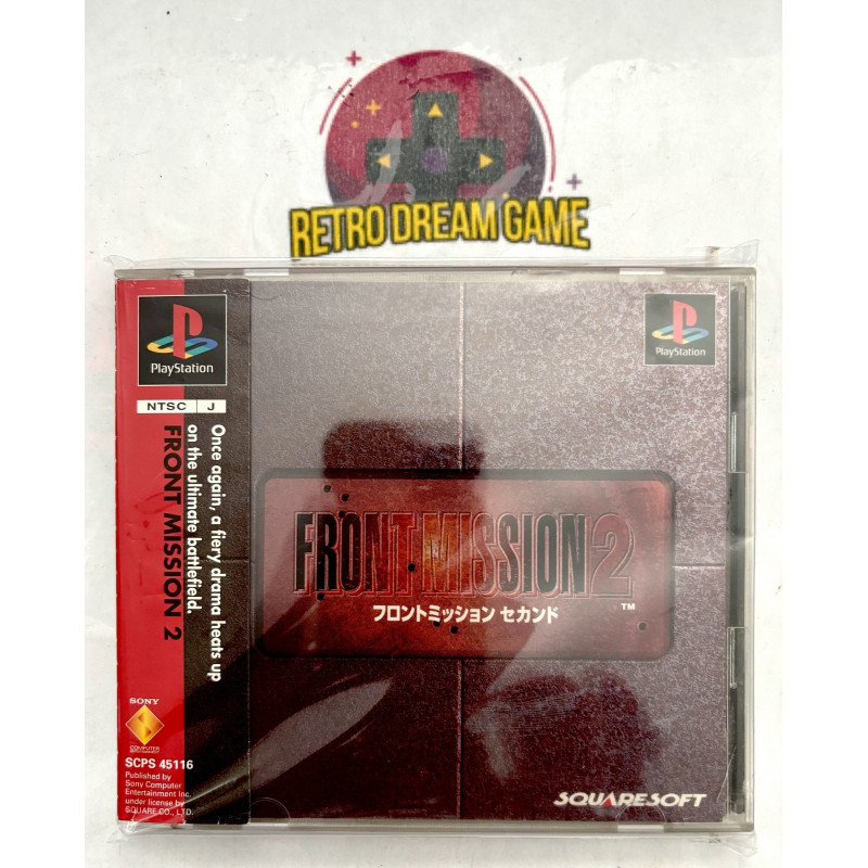 Front mission 2 pour Playstation version japonaise