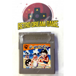 Seaside volleyball version japonaise pour Game boy
