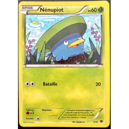 Nintendo Pokémon JCC Nenupiot Promo Carte Mcdo (2/12)
