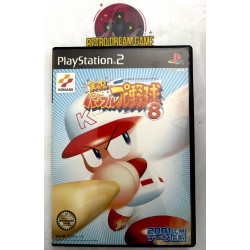 Jikkyou Powerful Pro Yakyuu 8 pour PS2 version japonaise