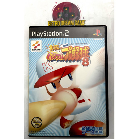 Jikkyou Powerful Pro Yakyuu 8 pour PS2 version japonaise