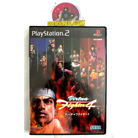 Virtua fighter 4 pour PS2 version japonaise