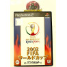 Fifa 2002 pour PS2 version japonaise
