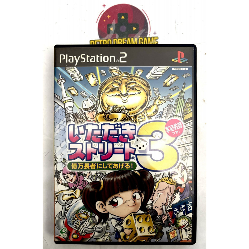 Itadaki street 3 pour PS2 version japonaise