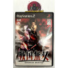 Sengoku musou pour PS2 version japonaise