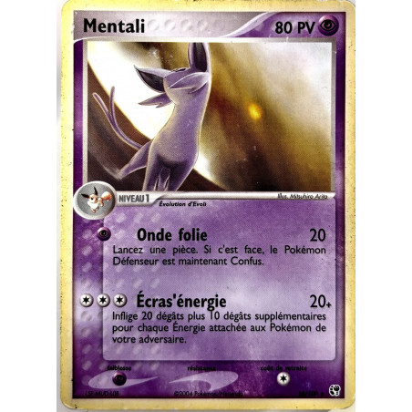 copy of copy of copy of copy of Nintendo Pokémon JCC Regirock Promo Carte (XY49)