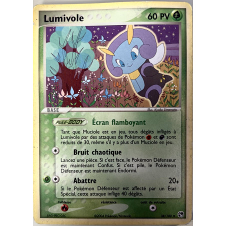 copy of copy of copy of copy of Nintendo Pokémon JCC Regirock Promo Carte (XY49)