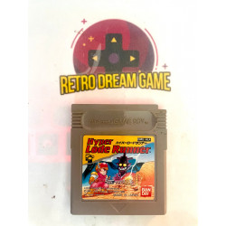 Hyper lode runner version japonaise sur Game Boy