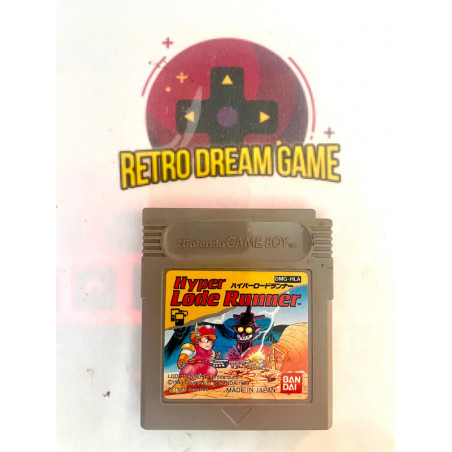 Hyper lode runner version japonaise sur Game Boy
