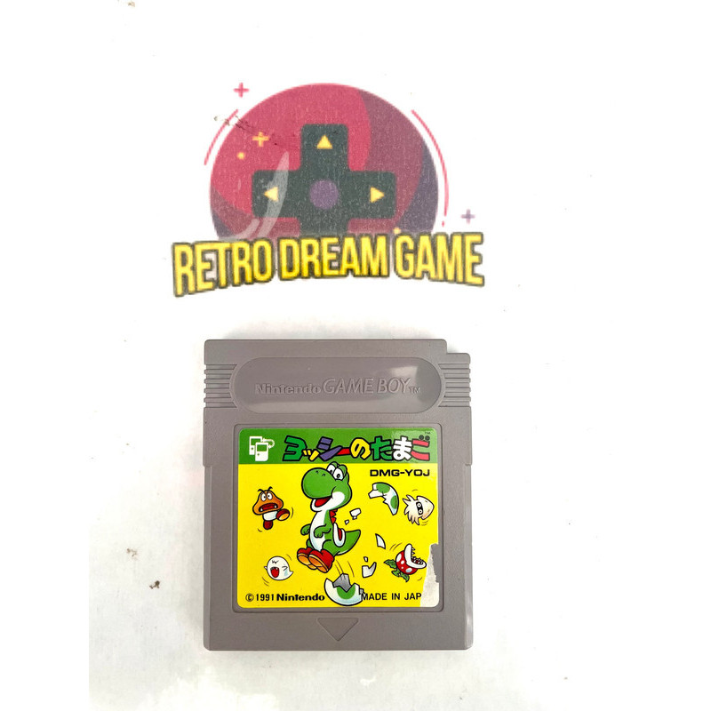 Yoshie sur Game Boy