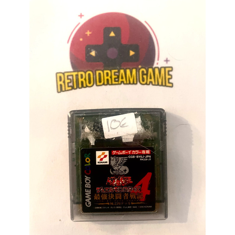 Yu gi oh duel Monsters 4 sur Game Boy color