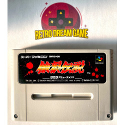 Fatal fury pour Super nes japonaise