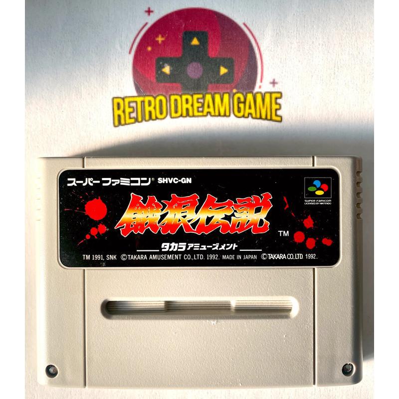 Fatal fury pour Super nes japonaise Fatal fury pour Super nes japonaise