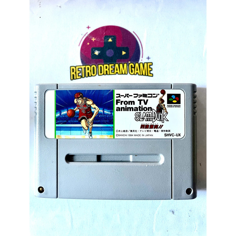 From tv animation Slam dunk pour Super nintendo