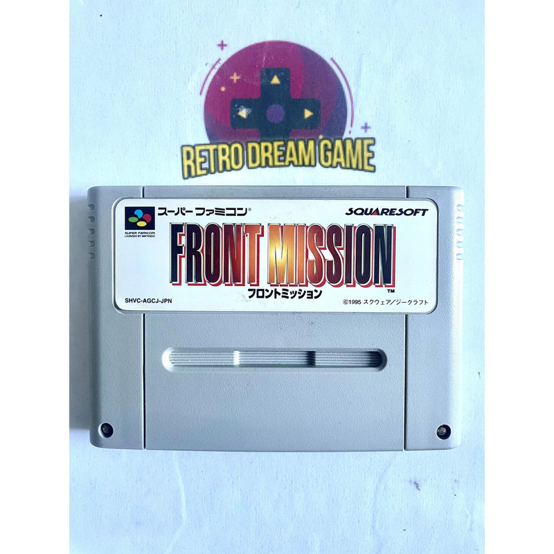 Front mission sur Super nes