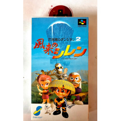 Fushigi no dungeon 2 pour Super nes