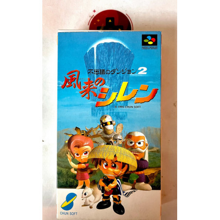 Fushigi no dungeon 2 pour Super nes