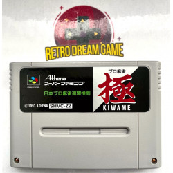 Pro Mahjong Kiwame version japonaise pour Super nes