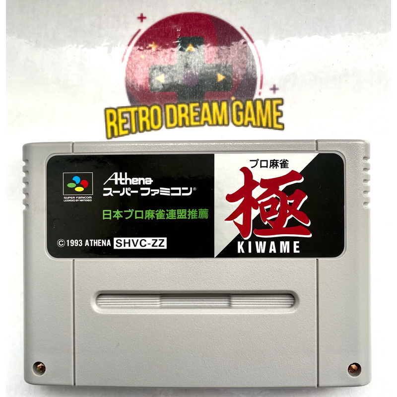 Pro Mahjong Kiwame version japonaise pour Super nes