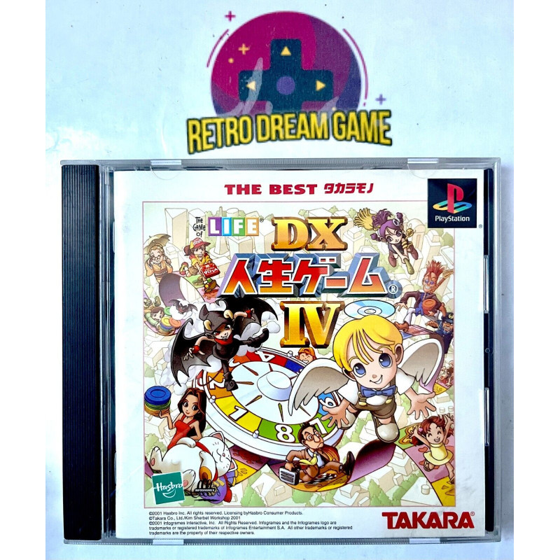 DX Jinsei games IV pour Playstation version japonaise