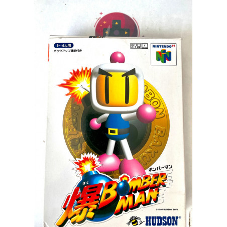 Bomberman pour Nintendo 64