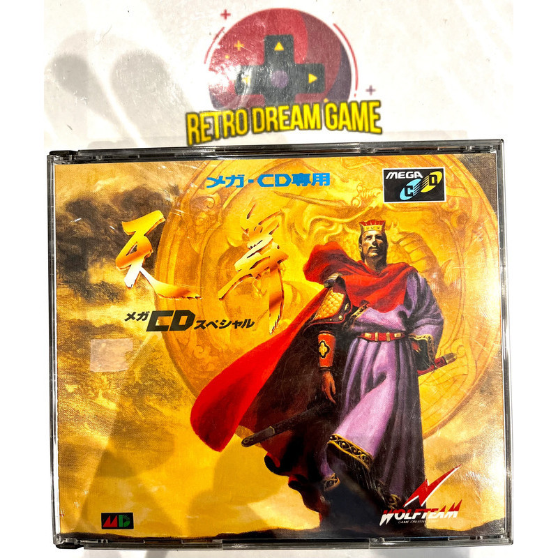 Tenbu Mega Cd Special pour Mega CD Tenbu Mega Cd Special pour Mega CD