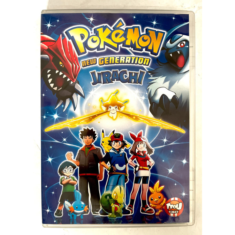 DVD Pokemon new generation Jirachi DVD Pokemon new generation Jirachi