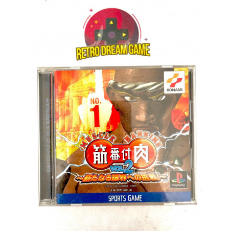 Kinnikubanzuke vol 2 pour Playstation version japonaise