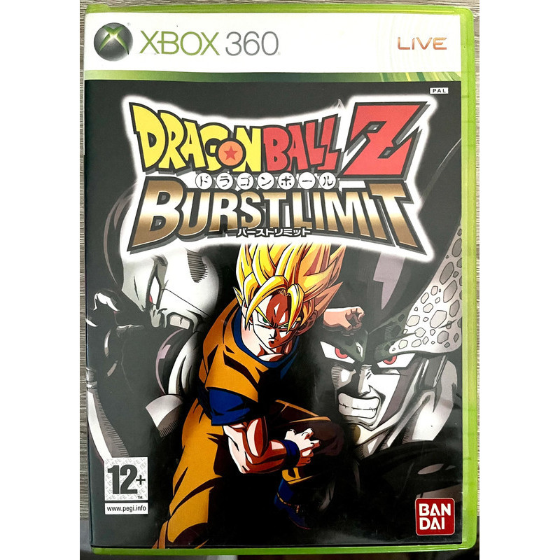 Dragon ball Z burst limit pour 360