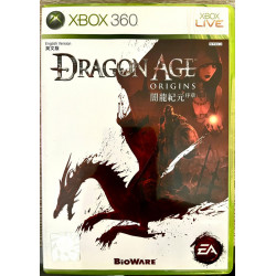 Dragon Age origins pour 360