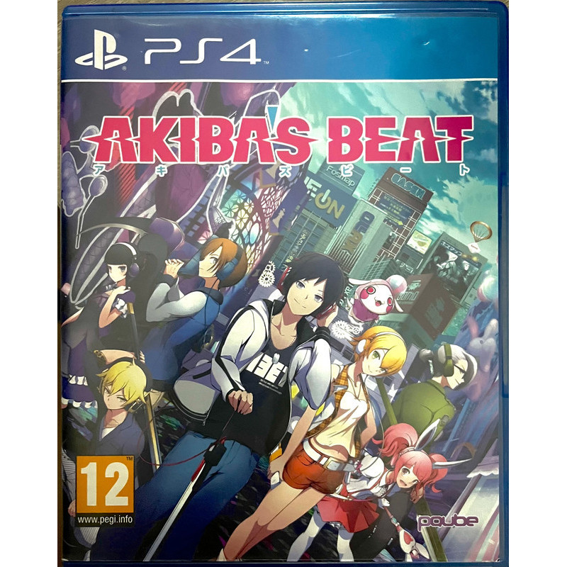 Akibas beat pour Playstation 4