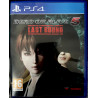 Dead or alive 5 last round pour Playstation 4
