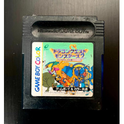 Dragon quest Monster 2 sur Game Boy color