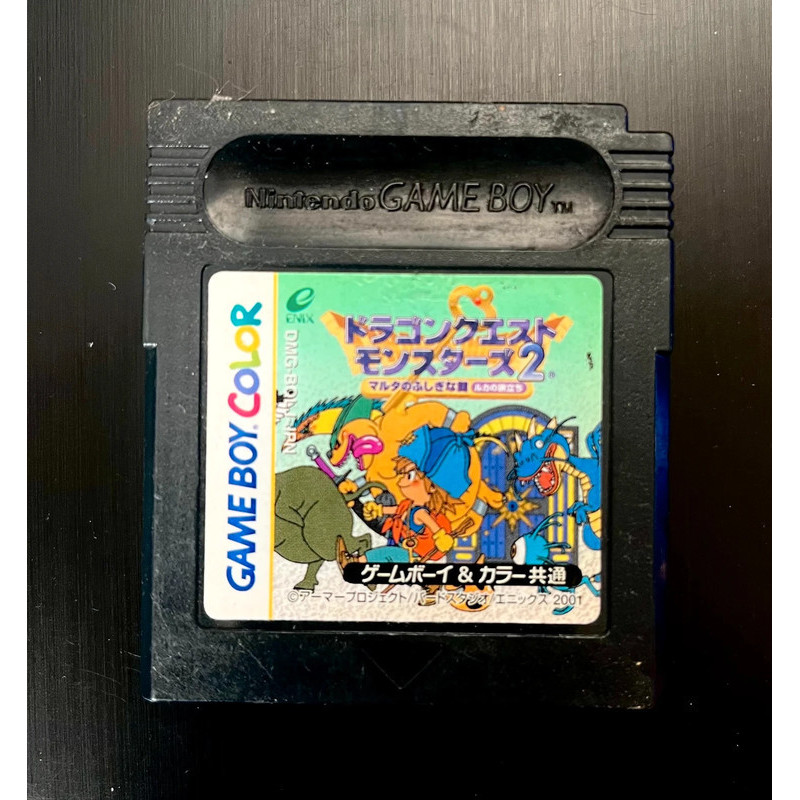 Dragon quest Monster 2 sur Game Boy color Dragon quest Monster 2 sur Game Boy color