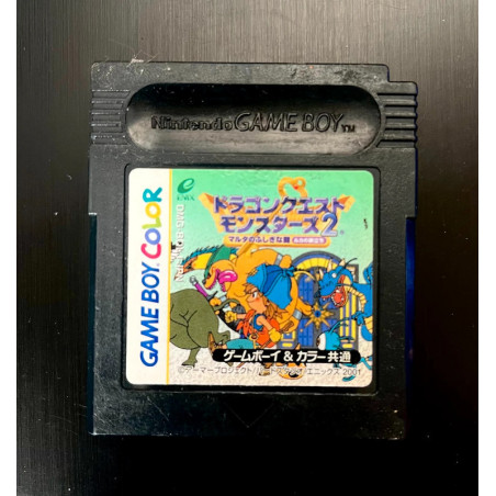 Dragon quest Monster 2 sur Game Boy color