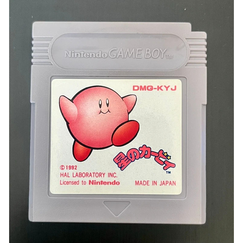 Kirby pour Game boy Kirby pour Game boy